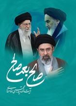 پوستر